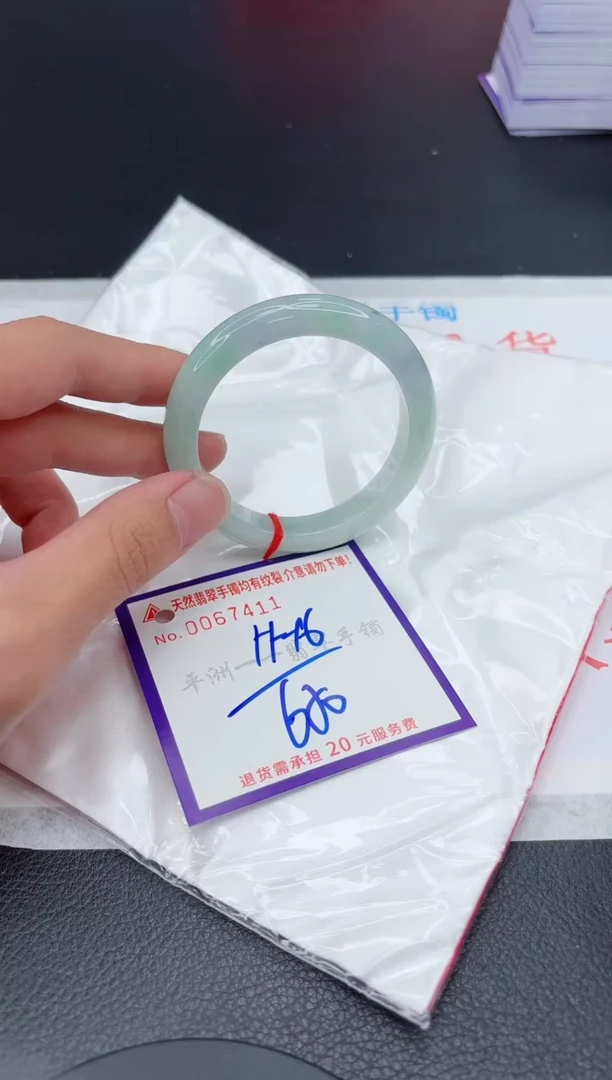 翡翠手镯未镶嵌111111111111
