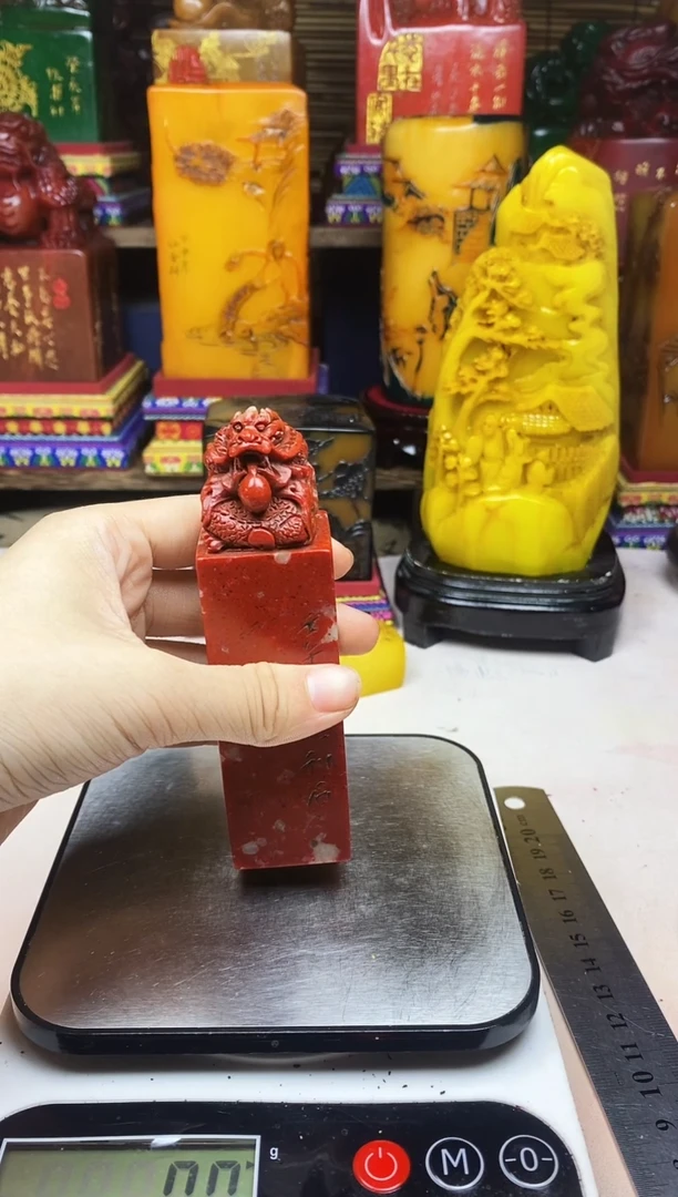 寿山石印石纯天然篆刻石料