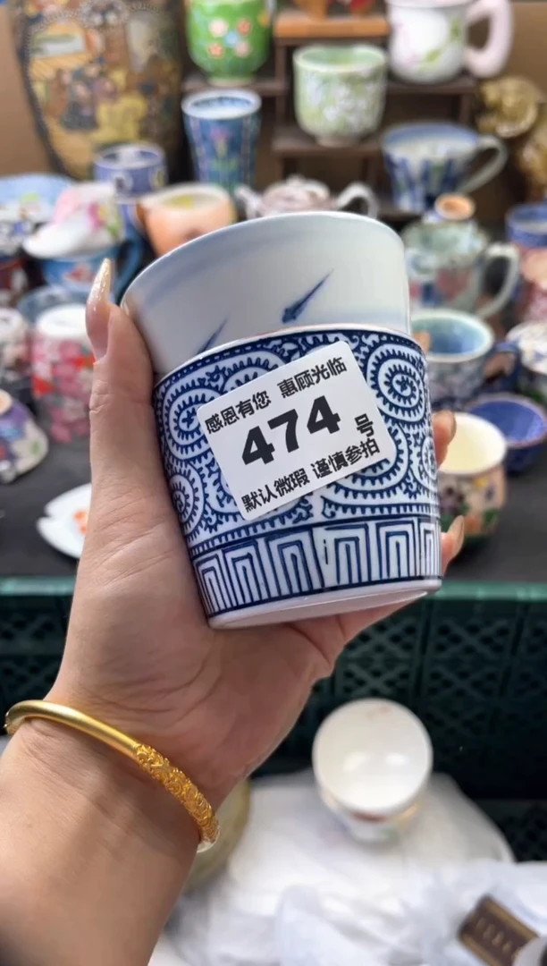瓷片丫****6474号六六工艺品瓷器