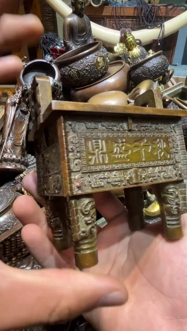 铜铜铜铜铜铜铜铜