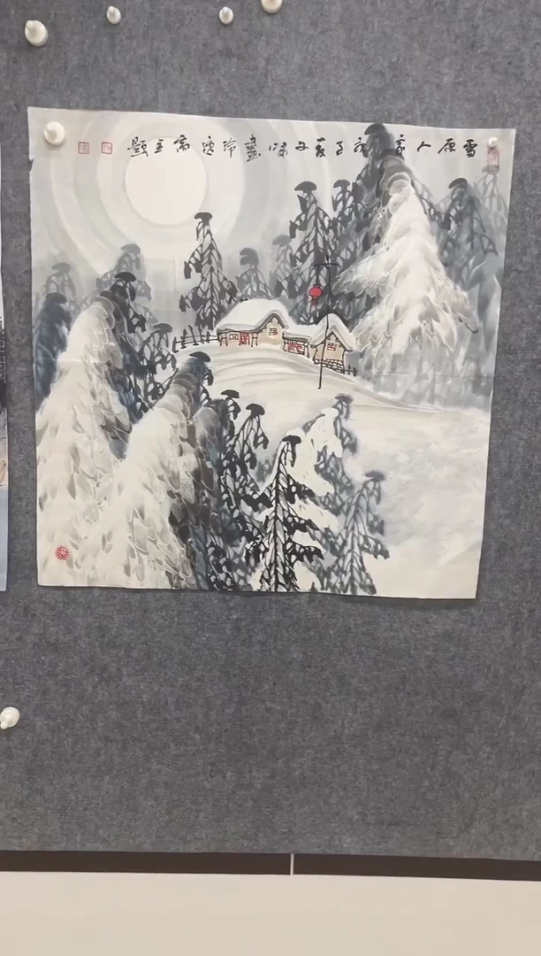 国画专属福利补贴000010-34