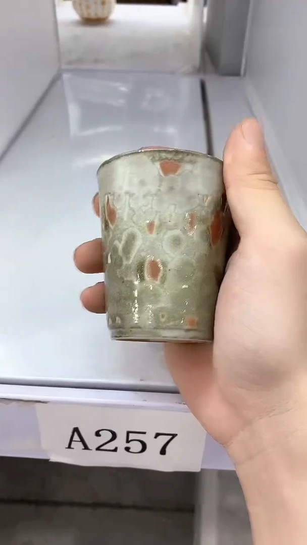 瓷片A257陶瓷茶具茶器