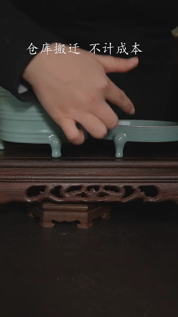 摆件瓷仿古手工三足炫纹尊送瑕疵三足笔洗