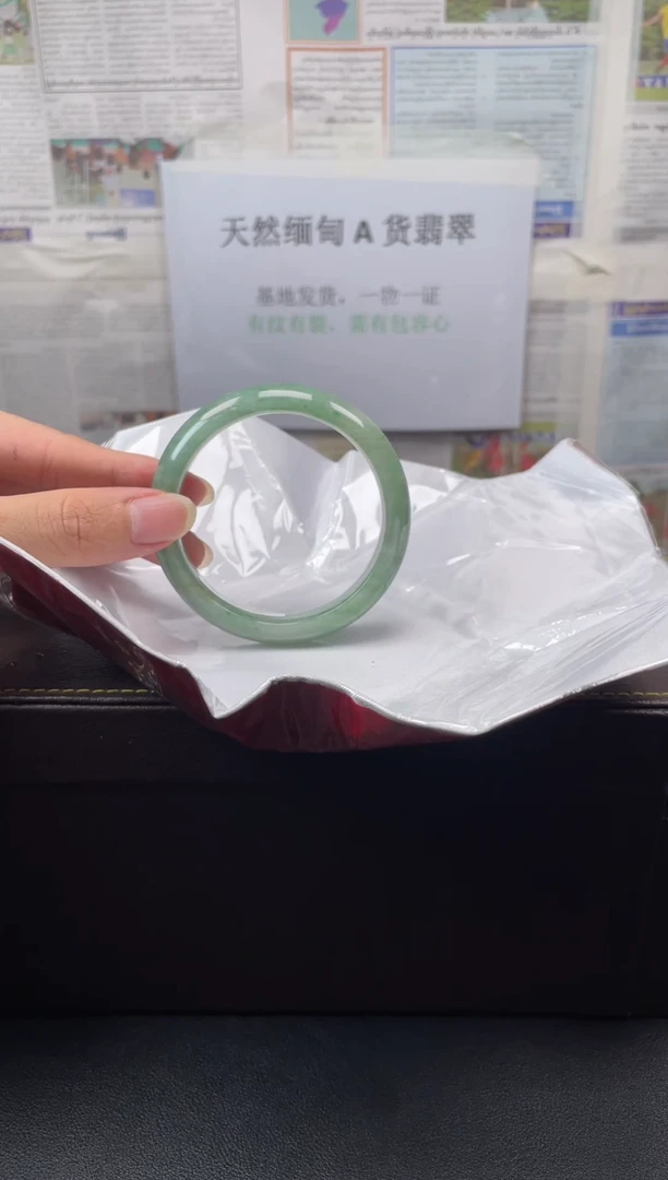 未镶嵌手镯翡翠30