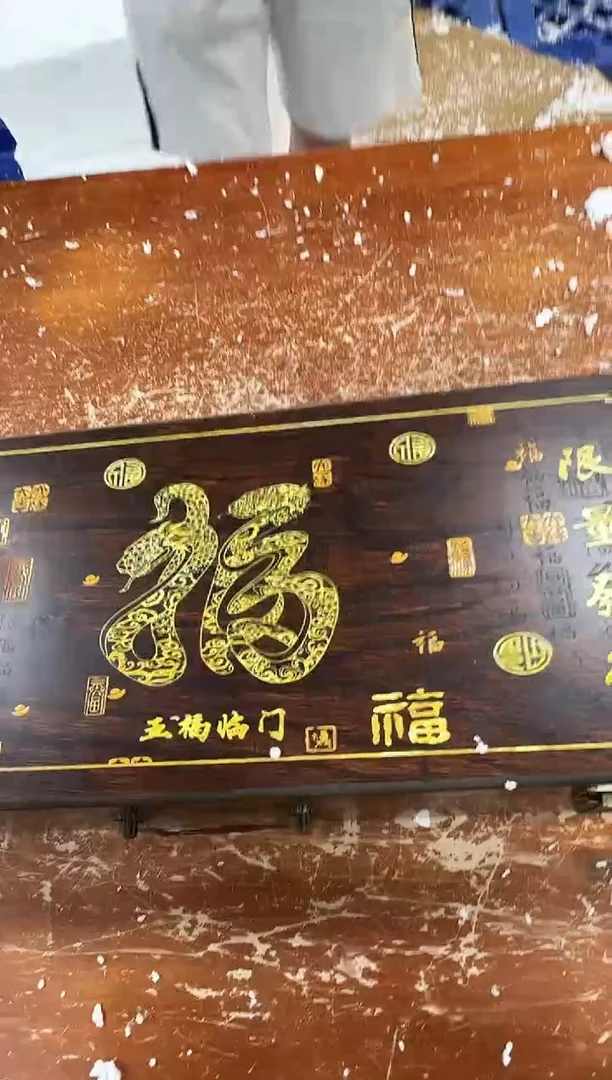 瓷片闪购商品@@@@@@@@