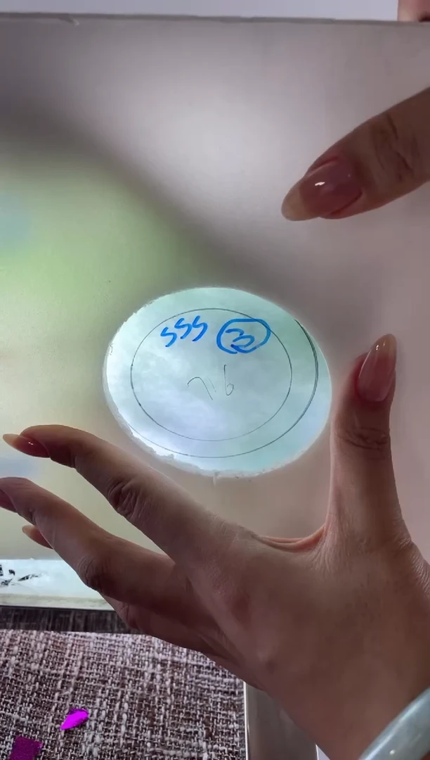 【闪购商品】定制翡翠定制手镯未镶嵌定制手镯