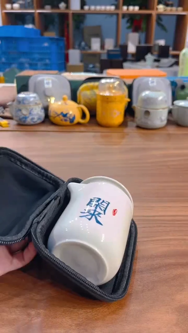 寻茶陶瓷茶具福利