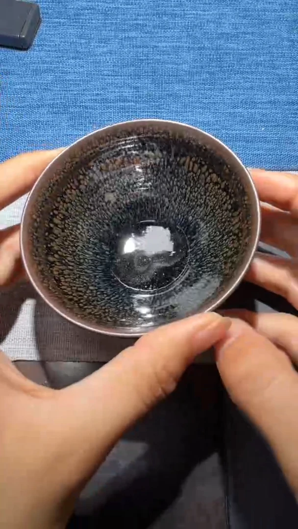 茶盏暨子文高端收藏95