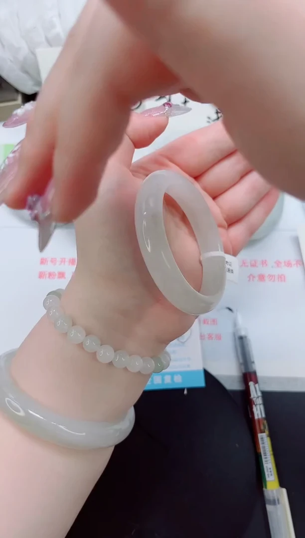 石英质玉手镯未镶嵌b6-圈口54.1