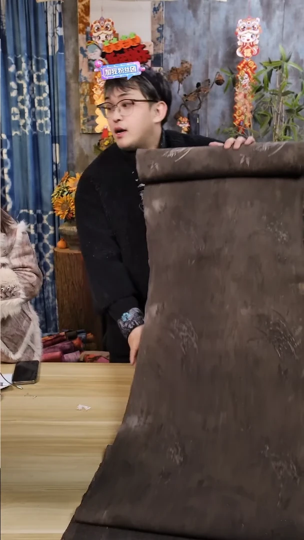 【闪购商品】982植物染全棉土布春节福利