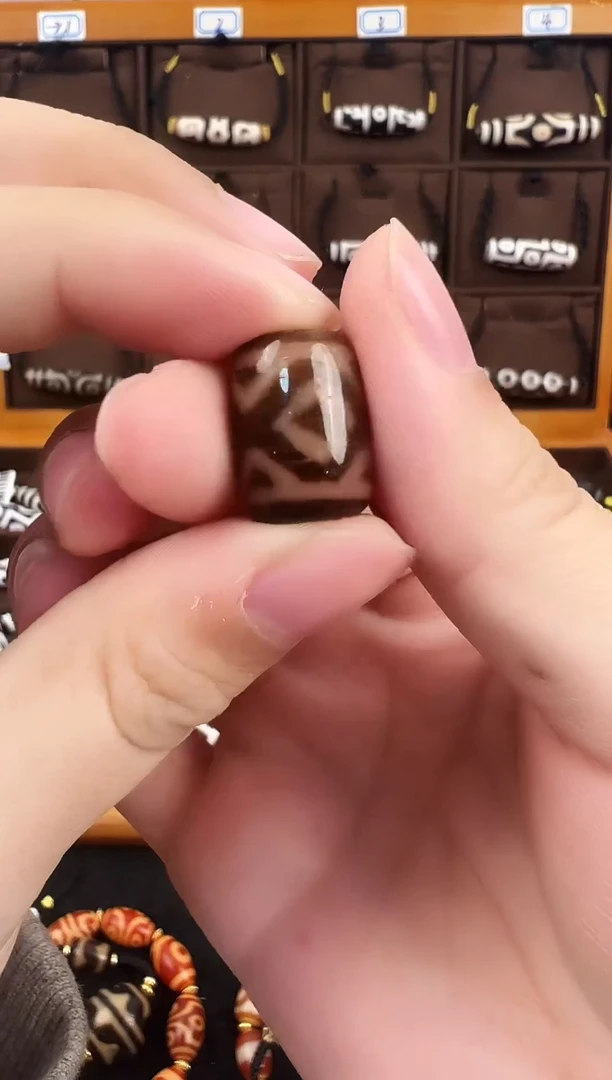 玛瑙/玉髓（覆膜）颈饰未镶嵌61.（微瑕随机发货）