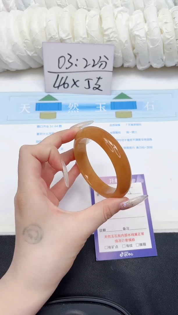 未镶嵌手镯石英质玉5-53