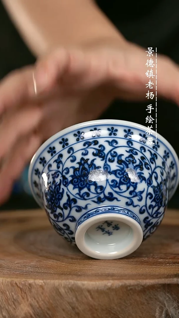 微瑕福利手绘高温现代瓷 柴 狮心 大压100c