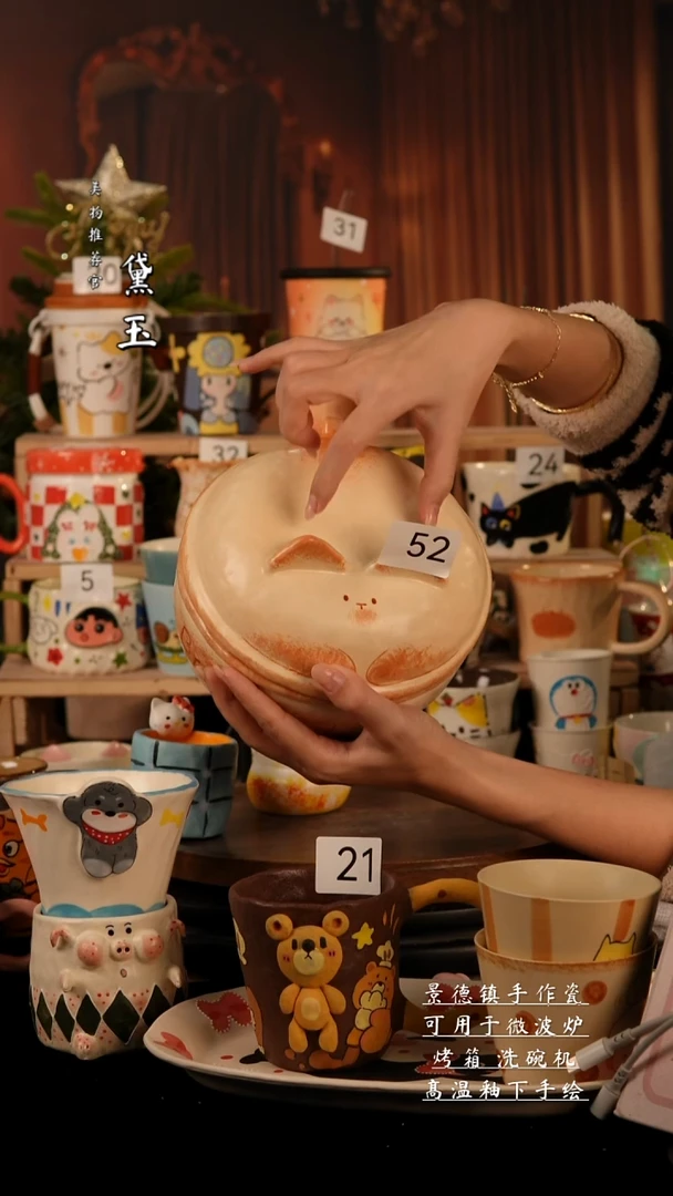 陶瓷景德镇纯手工陶瓷