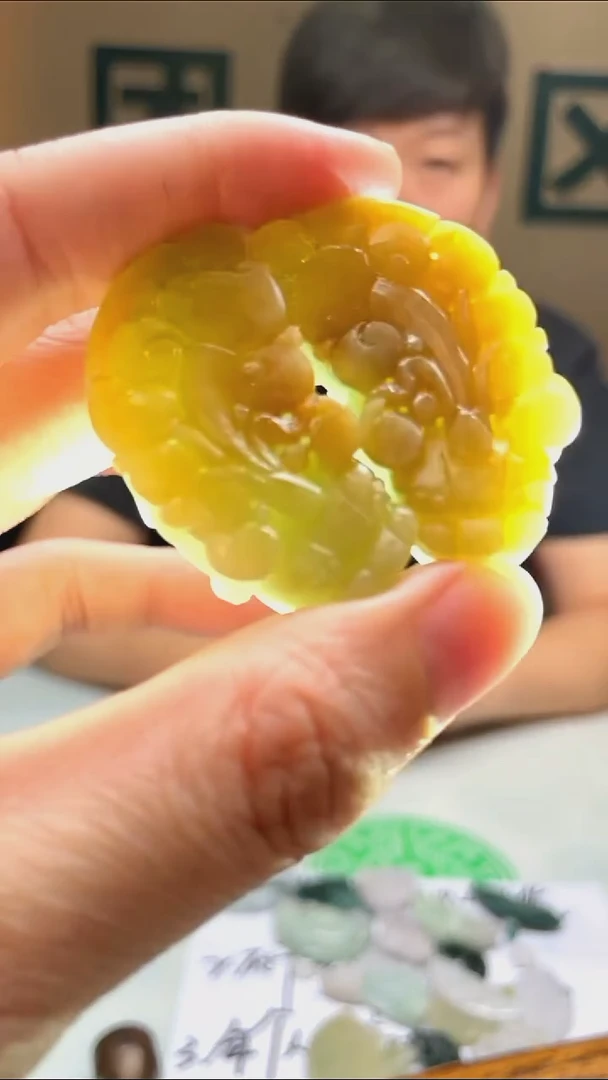 定制翡翠未镶嵌云****~-毛货-不退不换-