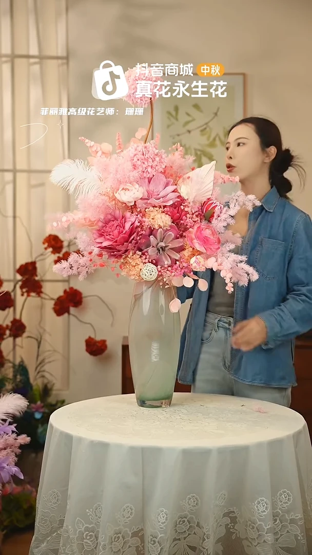 手工艺品琉璃：        单花束