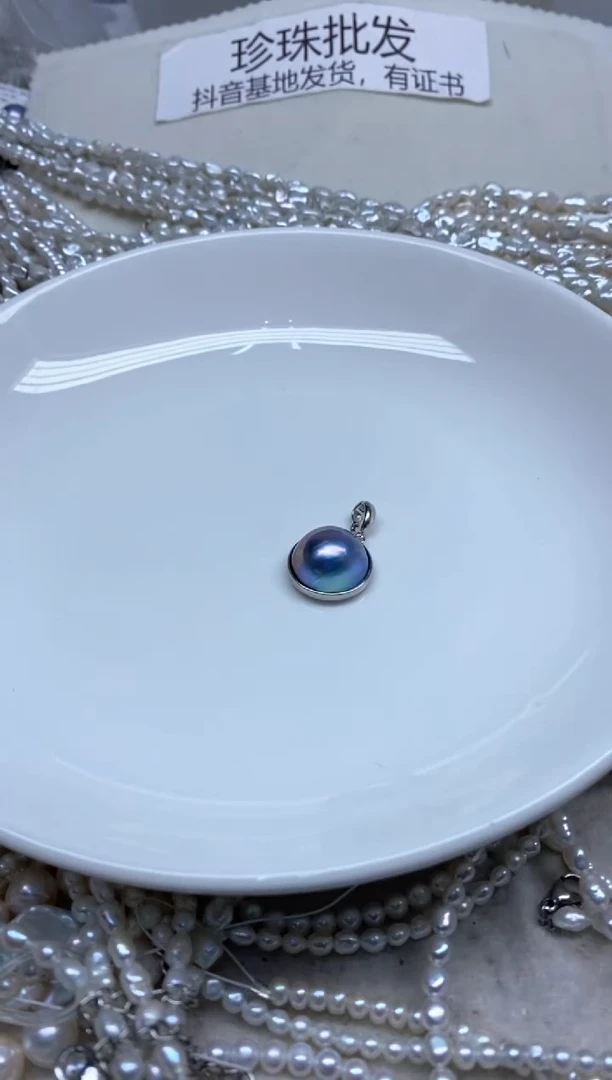 【闪购商品】银S925镶嵌拼合珍珠（马贝珠）颈饰18-19