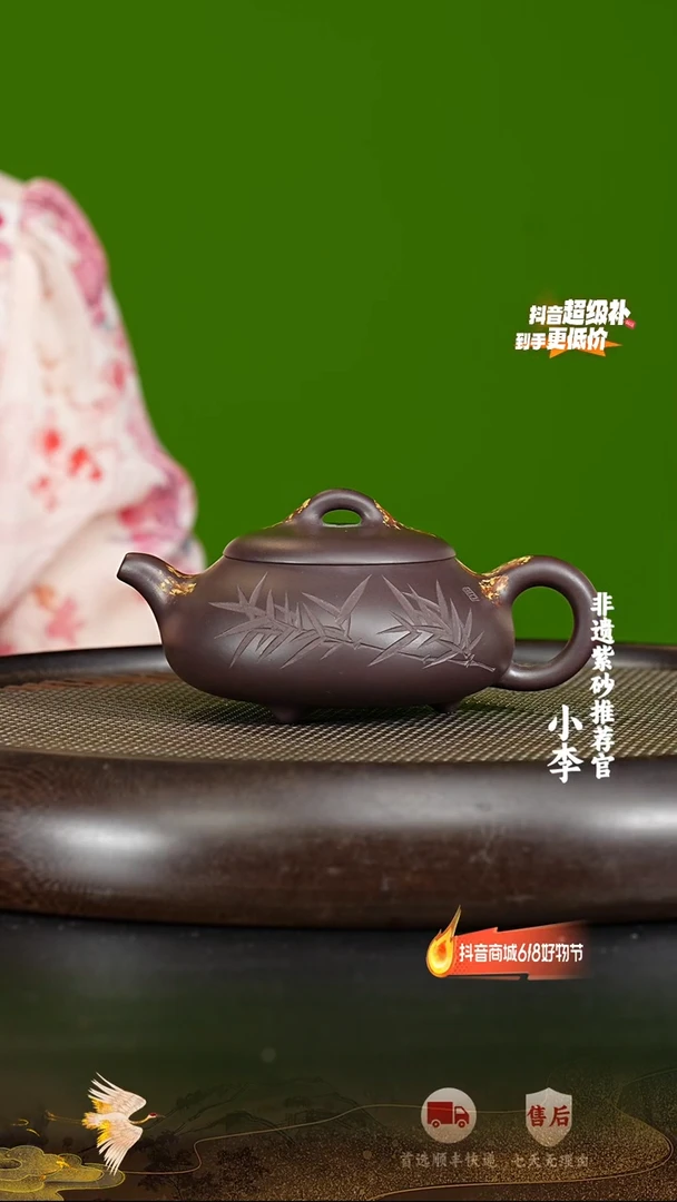 茶壶紫砂52 宜兴紫砂茶壶