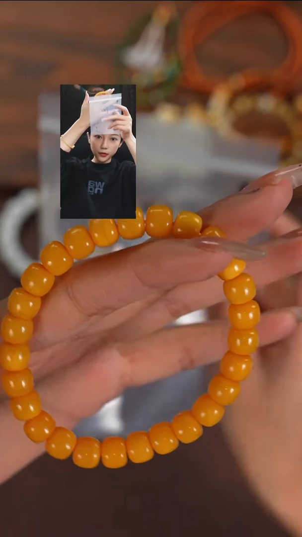 手串蜜蜡未镶嵌、**v若雨臣品质回血