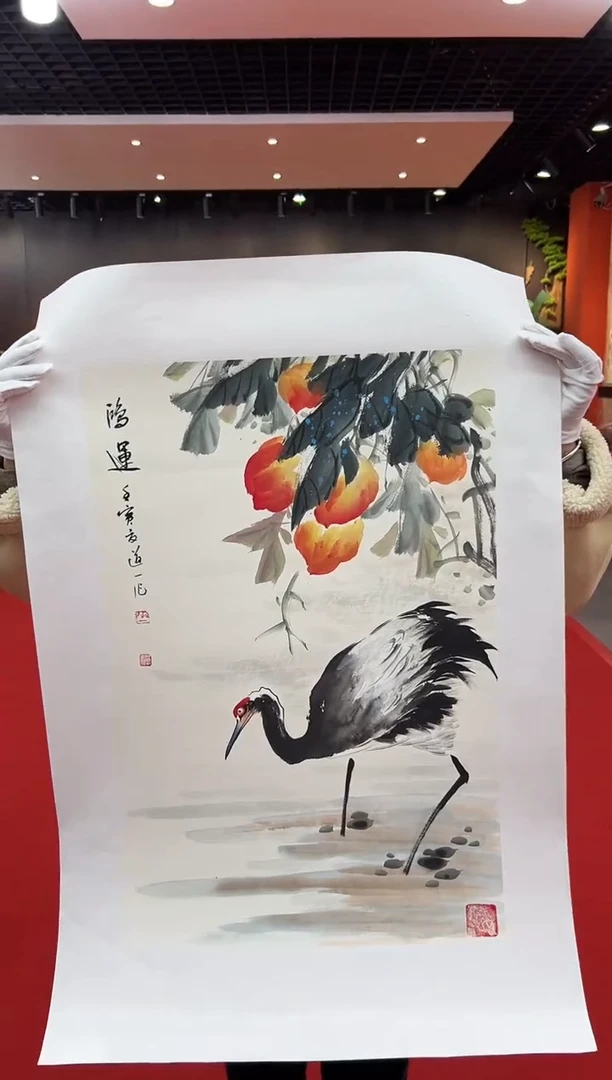 【闪购商品】国画道一老师亲笔绘画作品B5