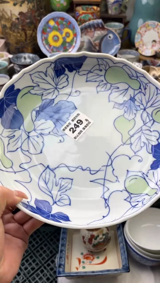 瓷片淘***?249号六六工艺品瓷器