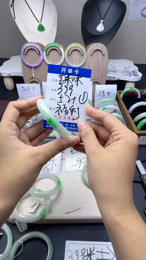 芒**?所见即所得，一物一拍美慧01