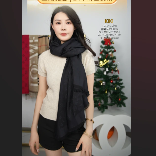 95新 LouisVuitton/路易威登 麦殿 /围巾/251203HS1XTA1