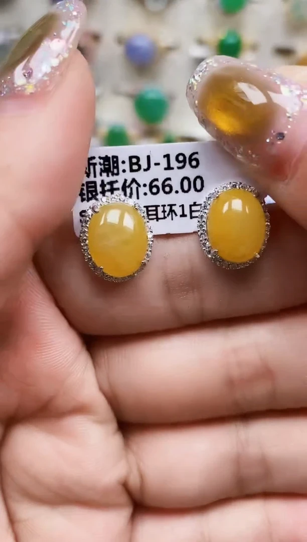 银S925镶嵌戒指翡翠9210