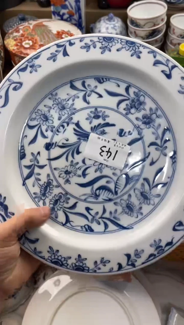 W*F店铺名称 轩轩瓷器 闪购类型 定向 W F