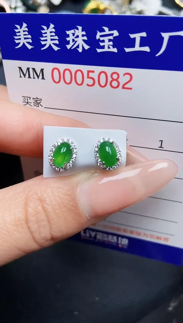 【闪购商品】翡翠颈饰银S925镶嵌5082
