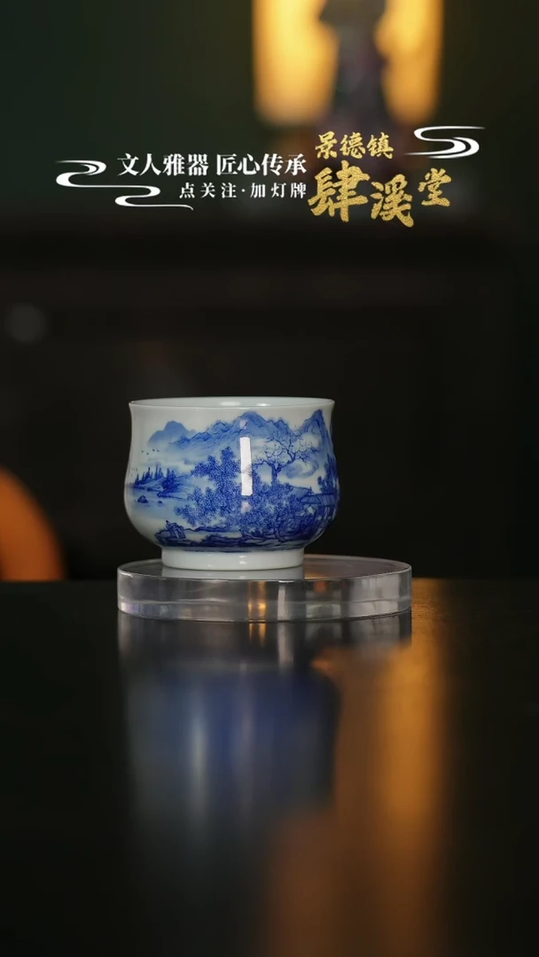 摆件景德镇陶瓷杯/碟/盘/碗