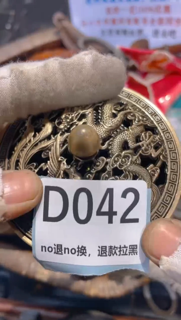 陶瓷悟****9表妹火爆热卖热卖！