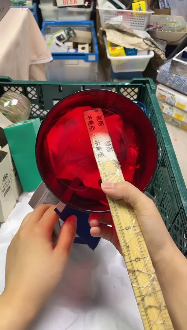 黑****事949精美瓷器感谢选购