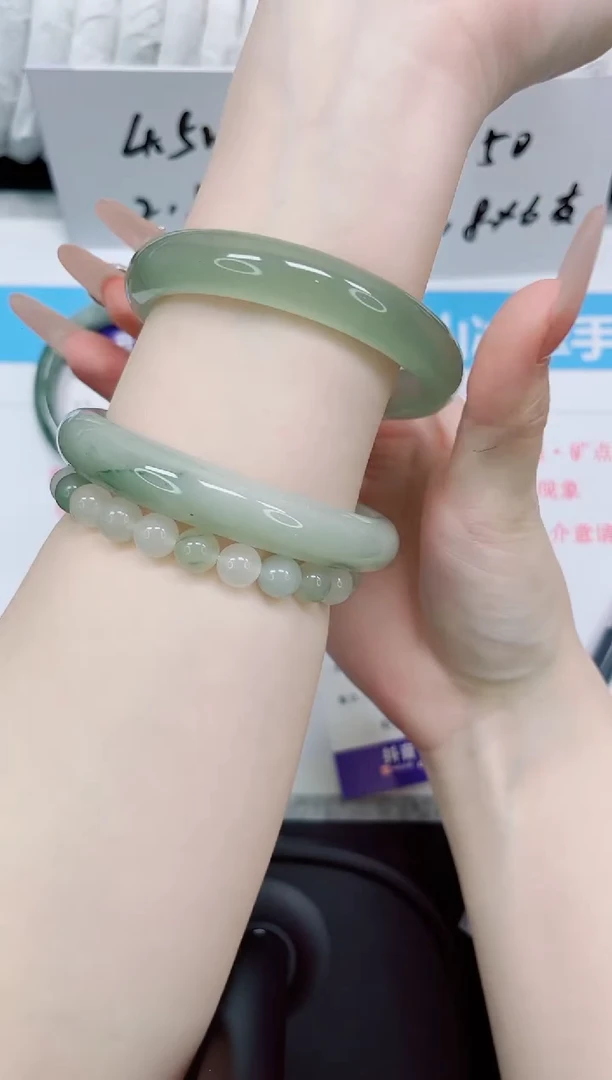 石英质玉手镯未镶嵌251