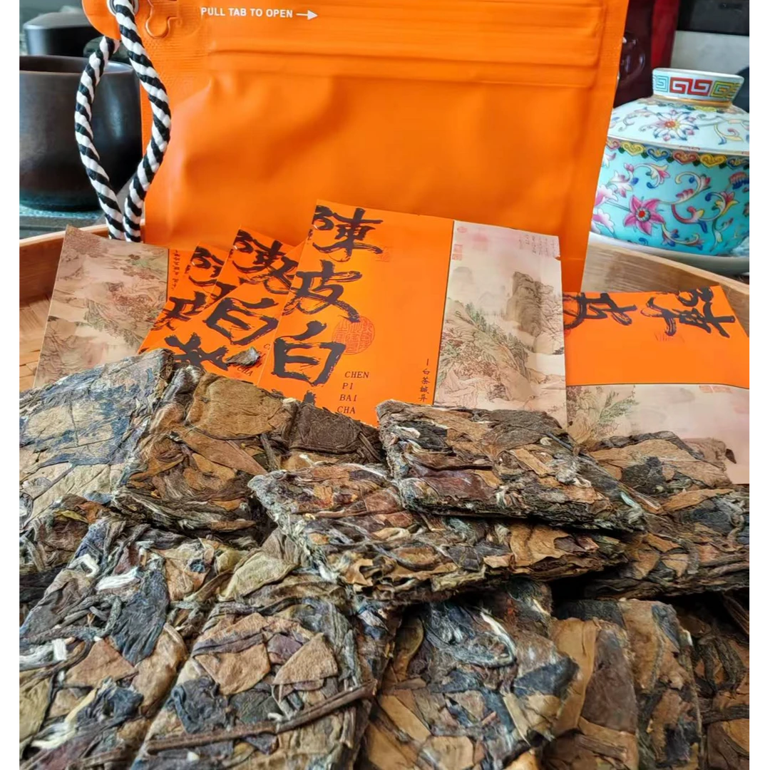 兵壶缘～2020年陈皮寿眉方片口感香甜鲜爽水柔润滑醇厚250袋装