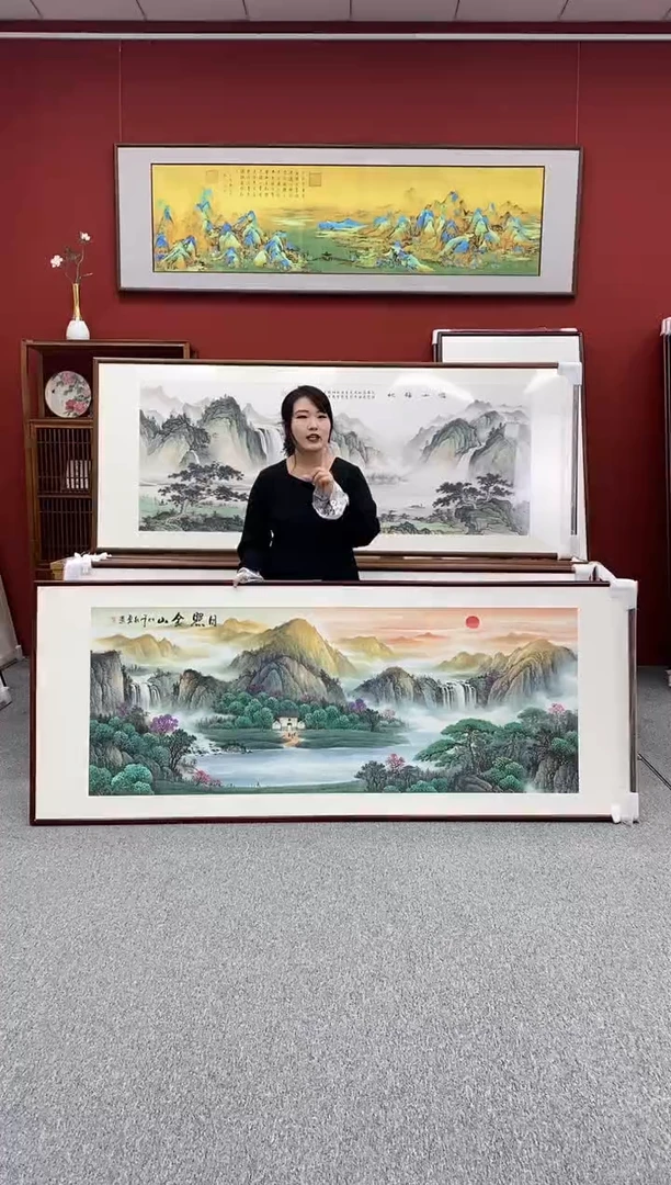 国画手绘 日照金山 219*88