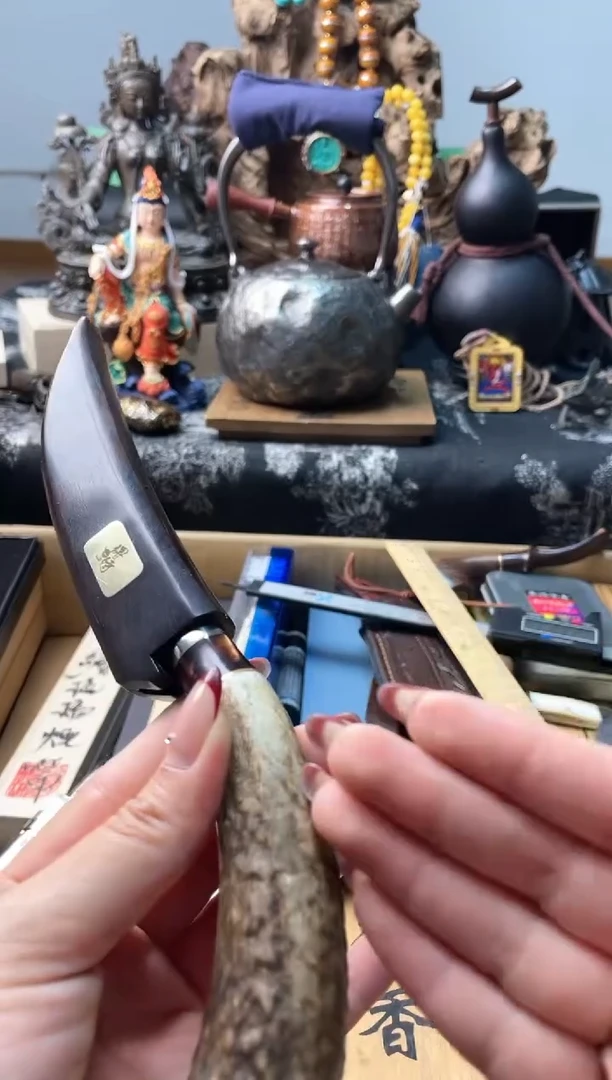 瓷片da 慧炎阁甄选正品保障