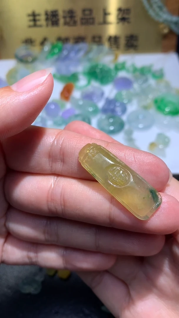 未镶嵌定制翡翠毛货