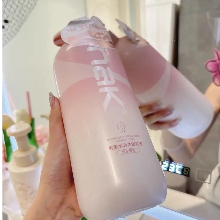 香氛水润沐浴露清新洁净保湿滋润持久留香