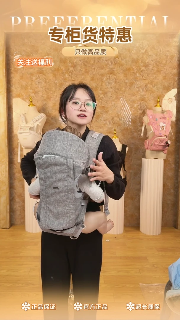 小飞象 三合一折叠款 梦幻灰