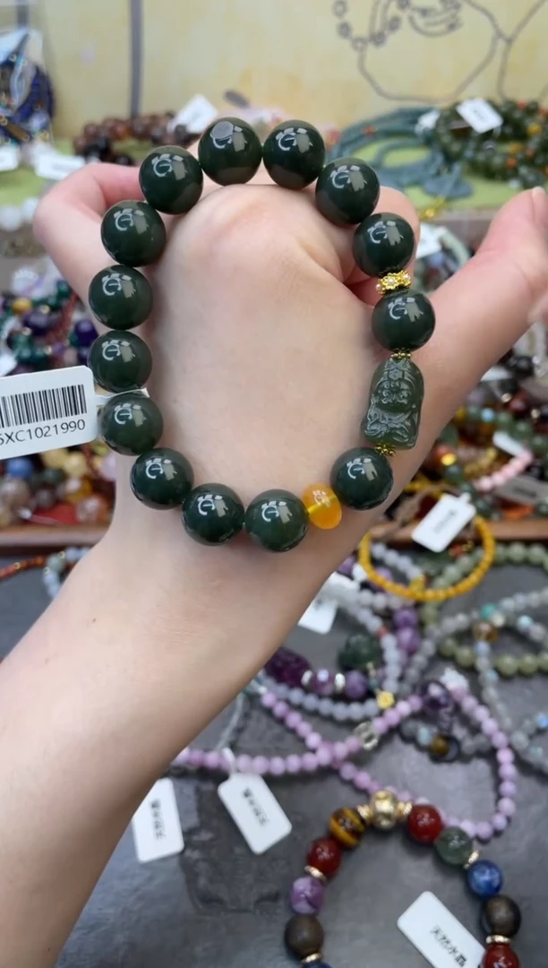 未镶嵌和田玉手饰392