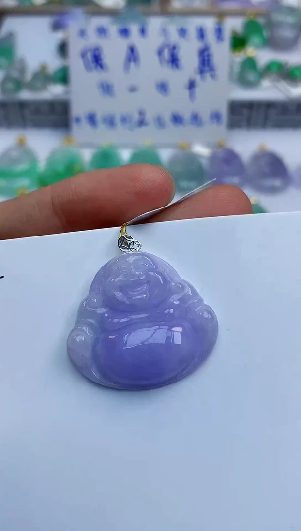 颈饰18K金镶嵌翡翠天然缅甸a货翡翠
