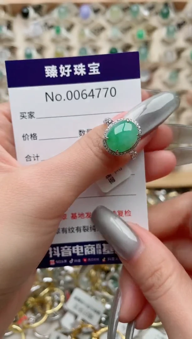 【闪购商品】翡翠戒指银S925镶嵌.........