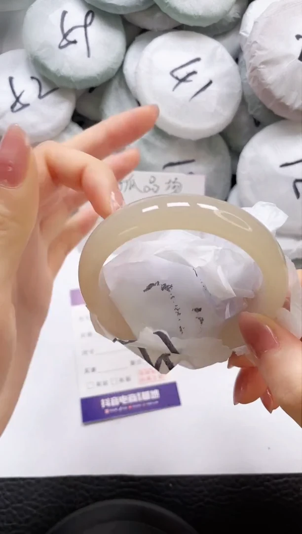 石英质玉手镯未镶嵌D58-60