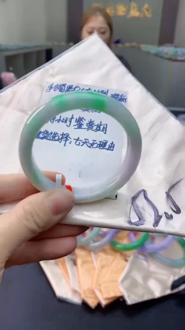 未镶嵌手镯翡翠0835757042