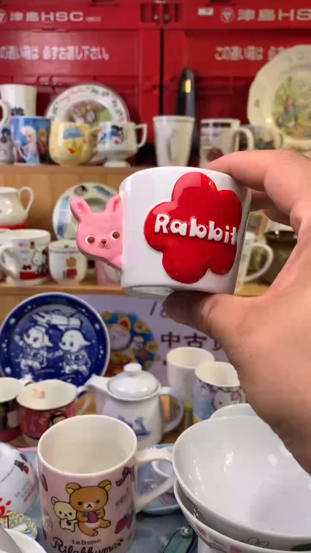 琉璃手工艺品大***?啊啊啊啊啊啊啊啊啊啊