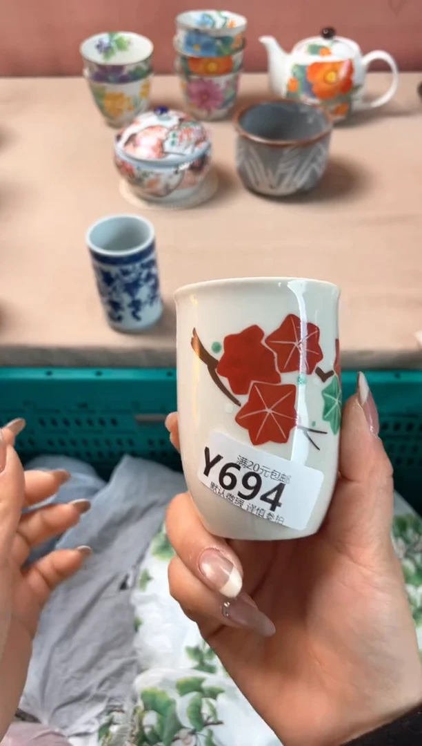 瓷片圆***呐瓷器瓷器Y694