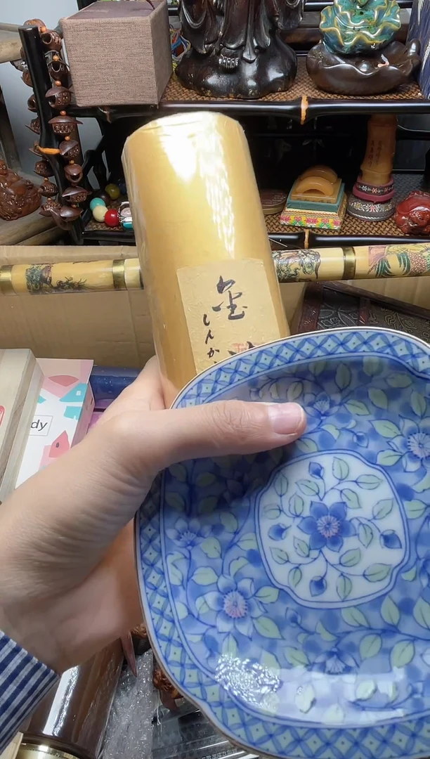 1瓷器瓷器瓷器瓷器