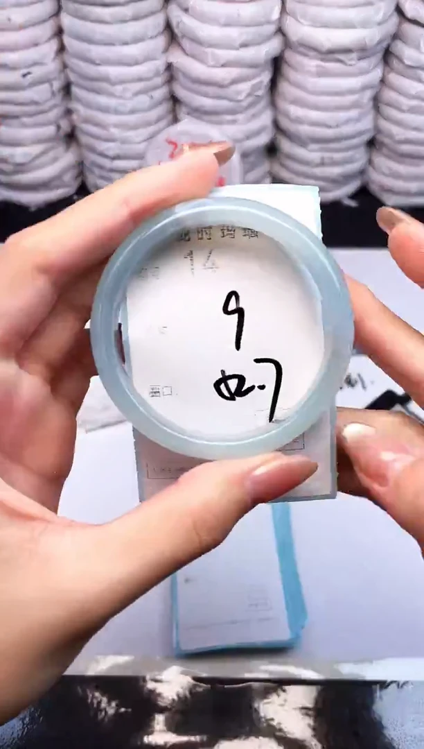 手镯玛瑙/玉髓未镶嵌14