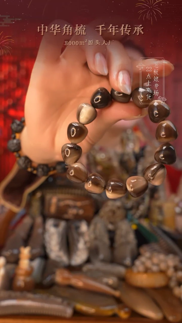 VVD30603019黑金刚 随机发货